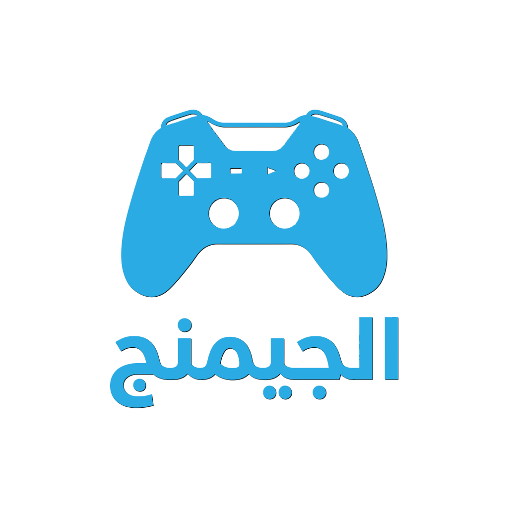 الجيمنج