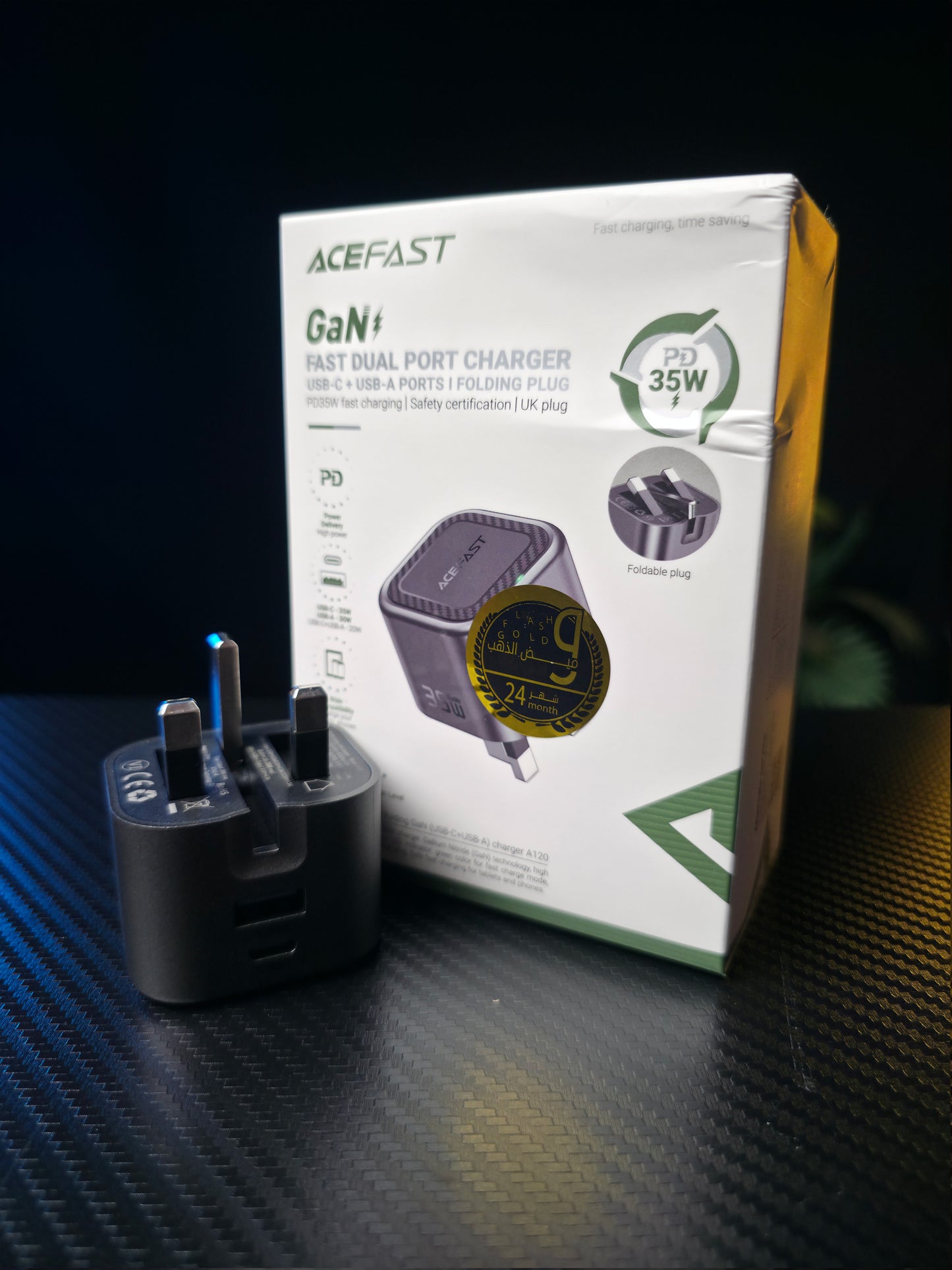 رأس شحن ايس فاست 35 واط PD GAN